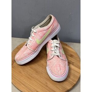 Nike Satire‎ Canvas Youth 7Y Pink White Mandala Print Skate Shoes 718847-100
